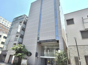 KOKO HOTEL NumazuEkimae