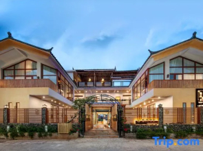 Your Anyushe Homestay