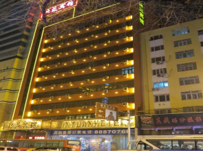 Lin Yuan Hotel