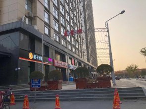 Homeinn Selected Hotel (Jinan Daming Lake Shengchan Road Subway Station)