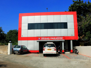 Hotel Jaisas Paradise
