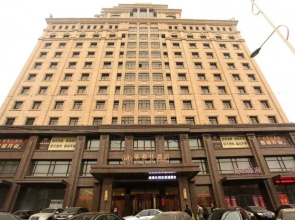 Lai Fu Shi Hotel