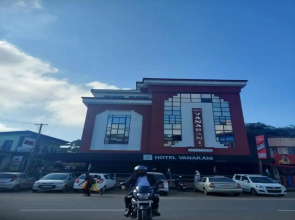 Hotel Vanarani
