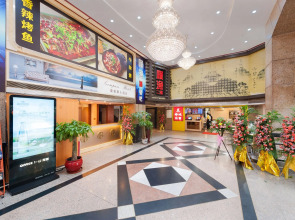 Guangzhou Compass Hotel