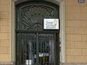 Hostalet De Barcelona