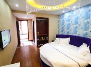 Chuyun Business Hotel