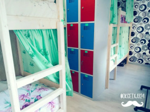 Хостел «В библиотеке»