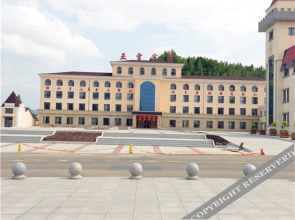 Yaxue Hotel