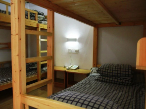 Ge Garden International Youth Hostel