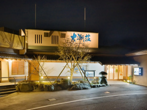 Daichoso
