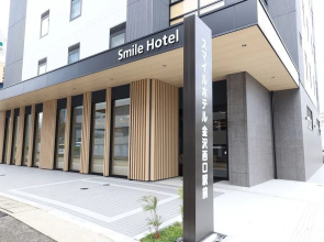 Smile Hotel Kanazawa Nishiguchi Ekimae