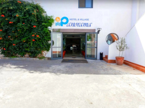 Panorama Village Hotel