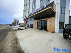 Seascape Inn Homestay (Xuwen Port Terminal)