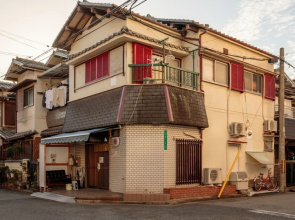 Sakai Guest House