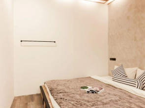 Vann Bangkok Boutique House