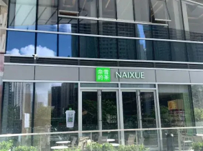 Tourist House Apartment