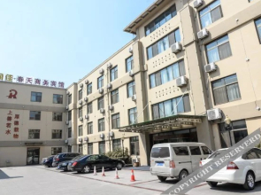 Qingdao Runjia Spring Hotel (Jimo Ancient City)(青岛润佳春天酒店（即墨古城店）)