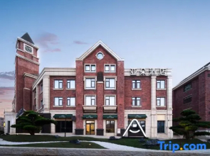 Xiamen Xiang'an Torch Industrial Park Atour Hotel