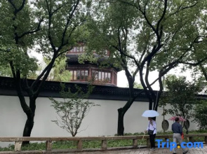 Muxiju Guesthouse