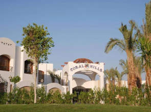 Coral Hills Resort