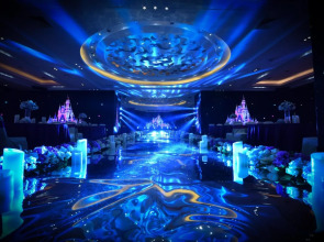 Sofitel Shanghai North Bund