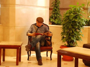 Отель Aura Inn Cairo