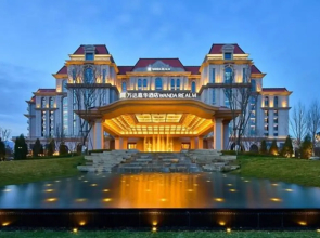 Wanda Realm Qingdao Movie Metropolis