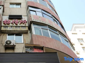 Lanzhou Chengguan Jinxin Hostel