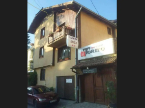 Apartment With one Bedroom in Bansko, With Wonderful Mountain View, Furnished Balcony and Wifi - Near the Slopes