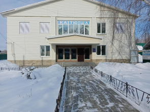 Katyusha Hotel