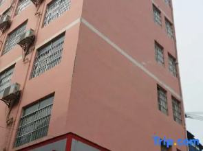 Nanning Boqian Business Hotel