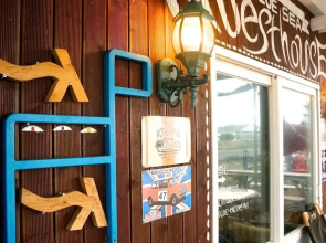 Blue Sea Guesthouse - Hostel