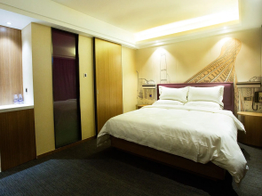 Hanpudun International Apartment