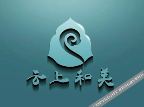 Yunshang Hemei Hotel