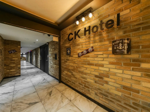 Changwon Bongok CK