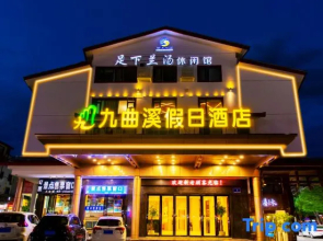 Holiday Inn Jiuqu Creek