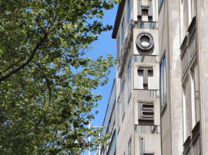 Tante ALMA's Hotel Lasthaus am Ring