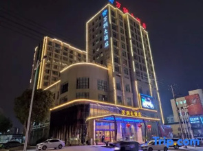 Wanrun Hotel