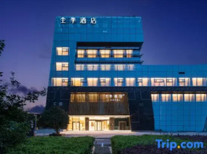 JI Hotel (Zhenjiang Dagang Gangchi Matou Tonggang Road)