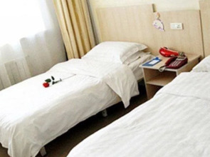 Mild Express Hotel South Erhuan Branch