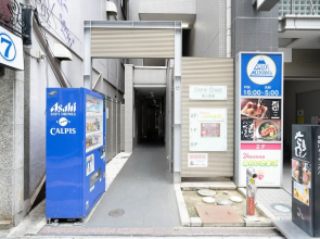 Shinsaibash East Nana Apartment · Junan