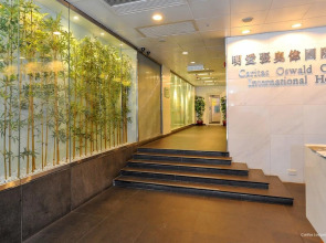 Caritas Oswald Cheung International House