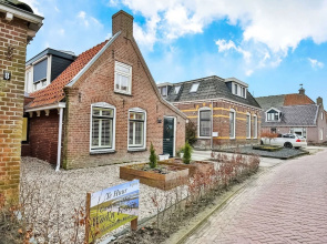 Holiday Home Near Wadden Sea