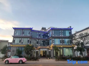 Shanhai Yayuan Scenic Apartment