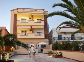 Studios Akrogiali