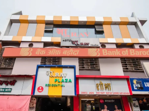 Hotel Aarav Plaza by OYO Rooms