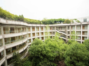 Huangshan Four Seasons Junsheng Hotel