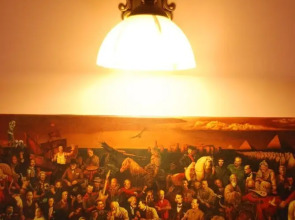 Puffin Suites & Rooms