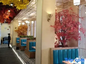 Courtyard Hongxing Hotel (Changsha Desiqin South Bus Station Hongxing Meikailong Branch)