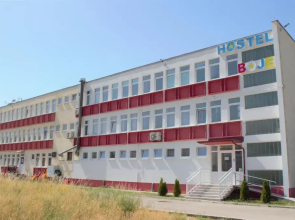 Hostel Boje